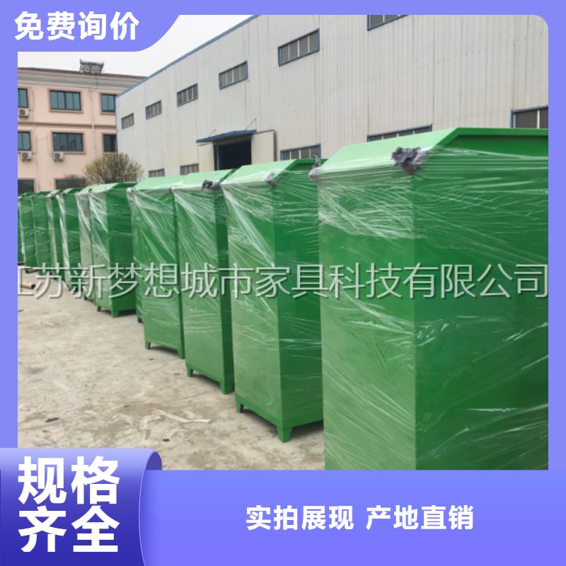 旧衣回收箱-【ATM防护舱】支持批发零售|方山|柳林|晋中|忻州|晋城|长治|阳泉|临汾厂家