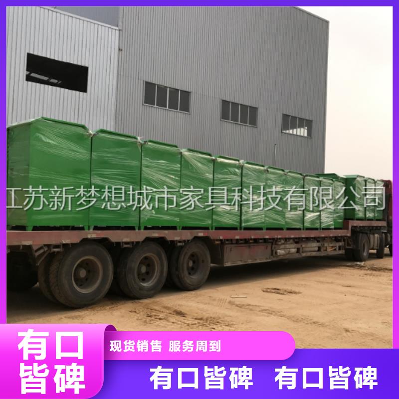 旧衣回收箱价值观广告牌真材实料诚信经营