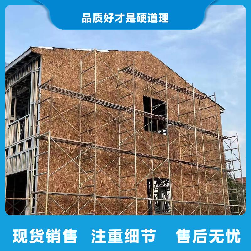 淮上区农村建房厂家