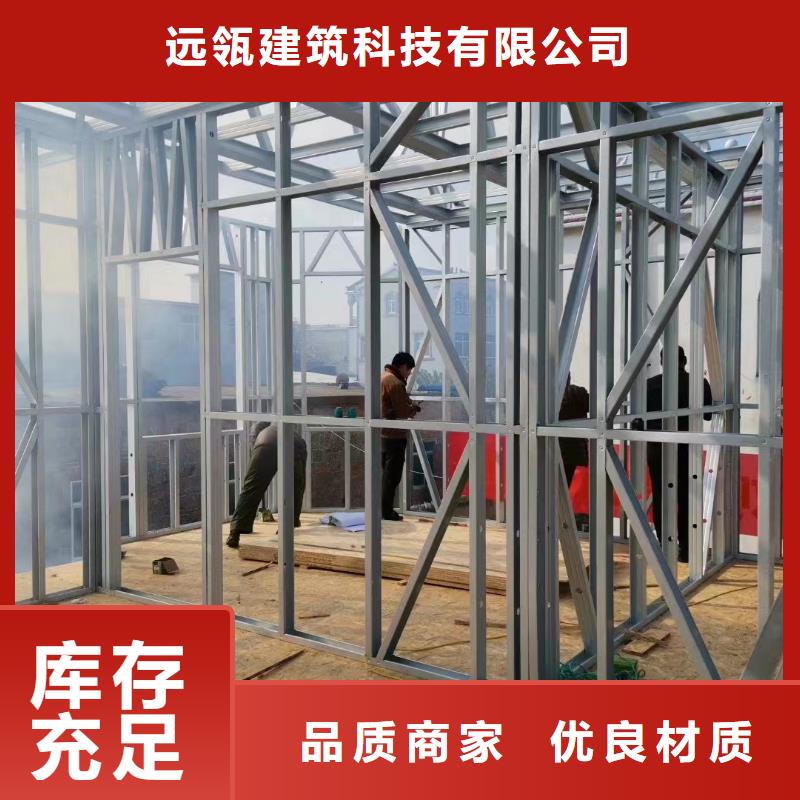 肥东装配式住宅装修