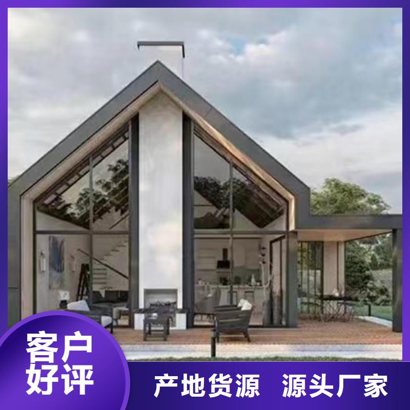 轻钢别墅-预制水泥房有口皆碑