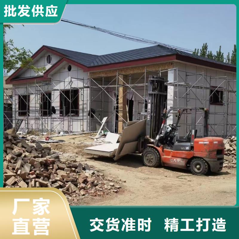 轻钢别墅移动轻钢房别墅正规厂家