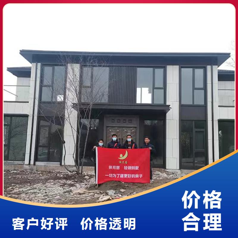 轻钢别墅装配式培训室质检合格出厂