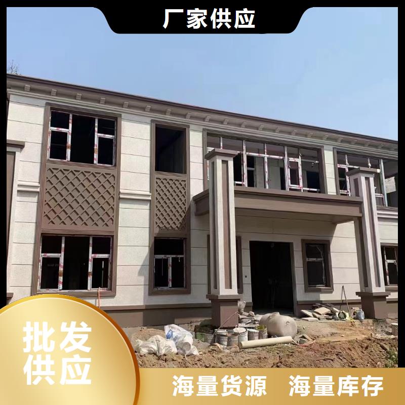 轻钢别墅轻钢别墅厂家专业供货品质管控