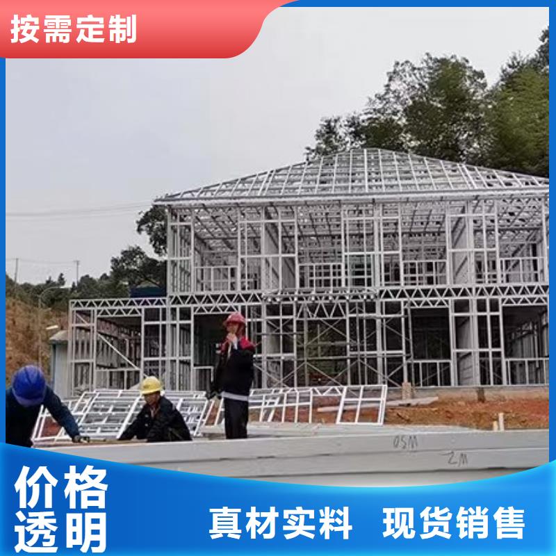 阜南县装配式房屋每平米价格