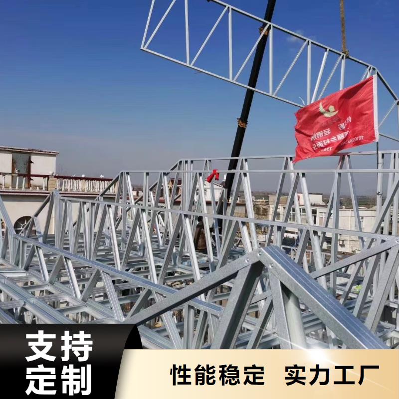 合作|卓尼|武威|陇南|金昌|白银|嘉峪关|张掖【轻钢别墅】_重钢别墅价格合理量大从优