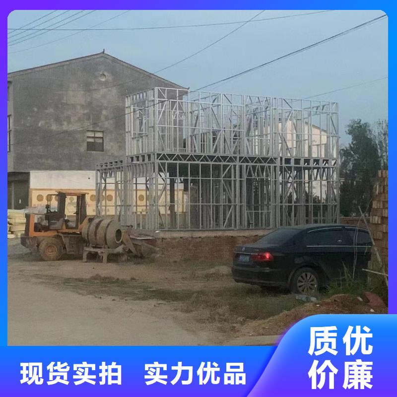 新中式别墅效果图