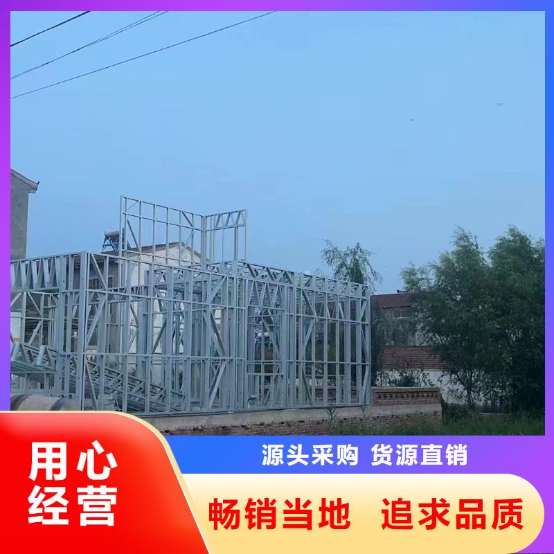 轻钢别墅-钢结构仿古建筑严格把关质量放心