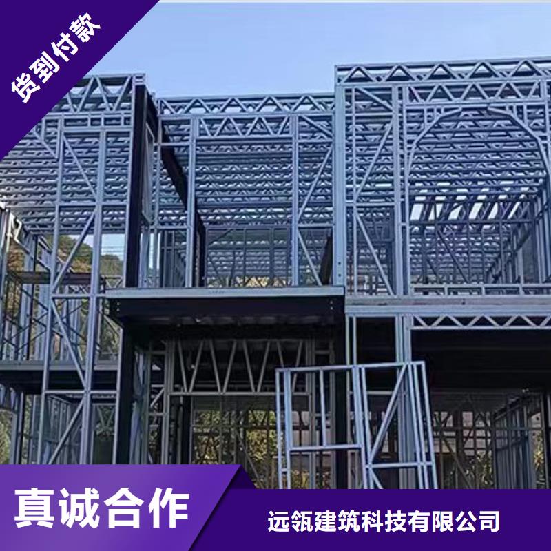 庐阳轻钢结构别墅厂家排名
