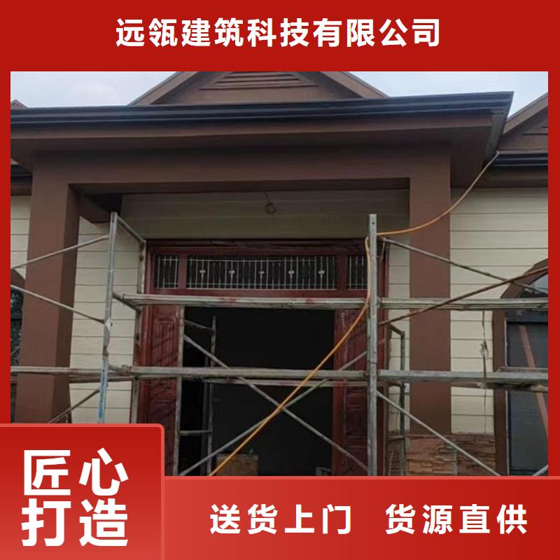 新中式别墅效果图