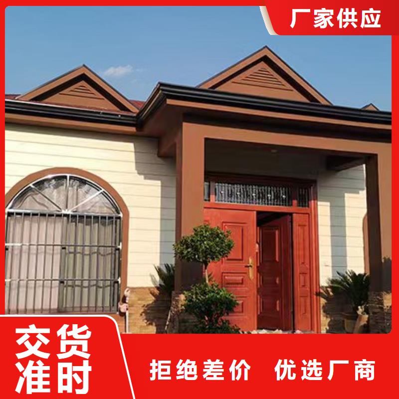 轻钢别墅别墅钢结构房屋专业生产制造厂