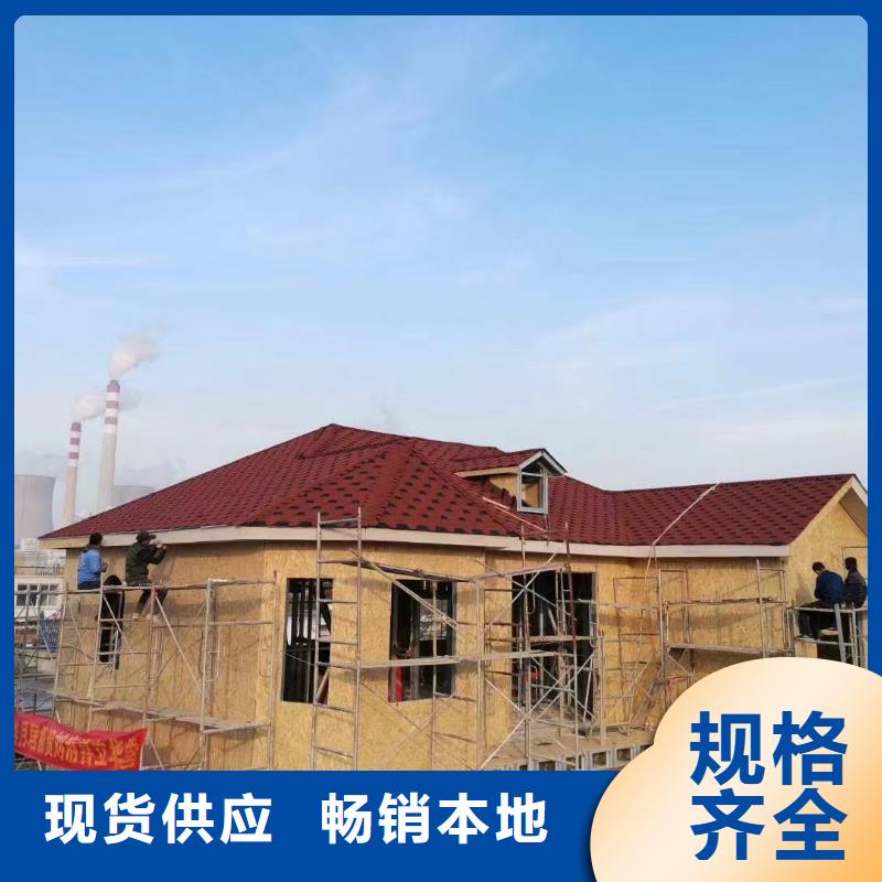 轻钢别墅打包箱集装箱房用心做好每一件产品