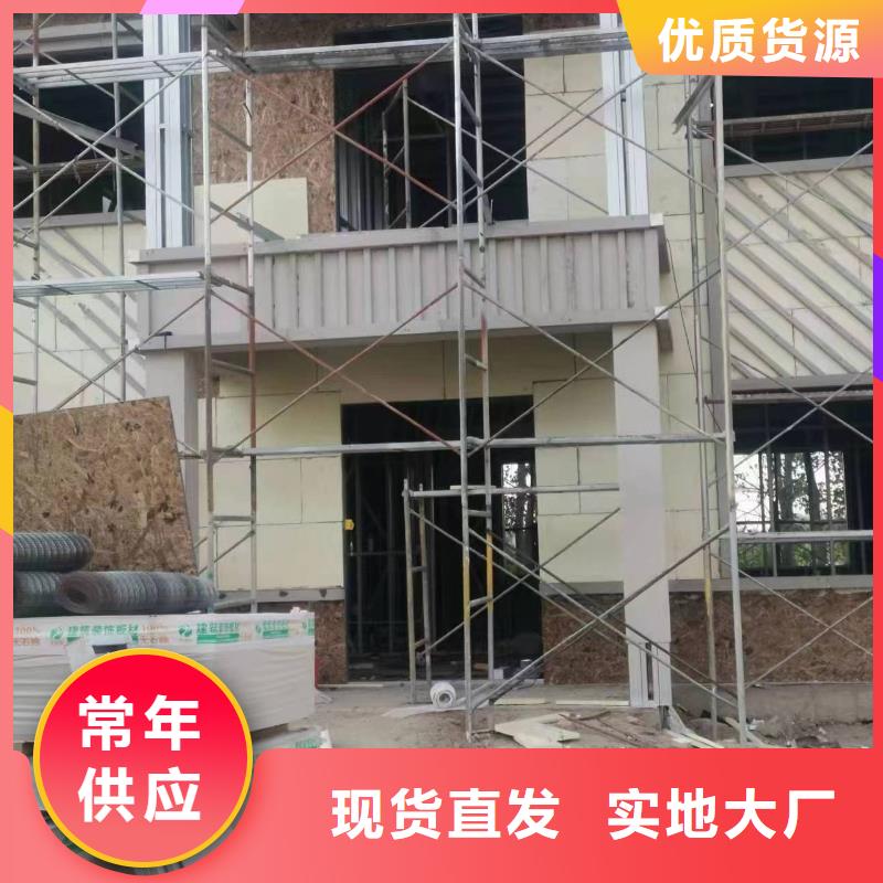 轻钢别墅打包箱集装箱房用心做好每一件产品