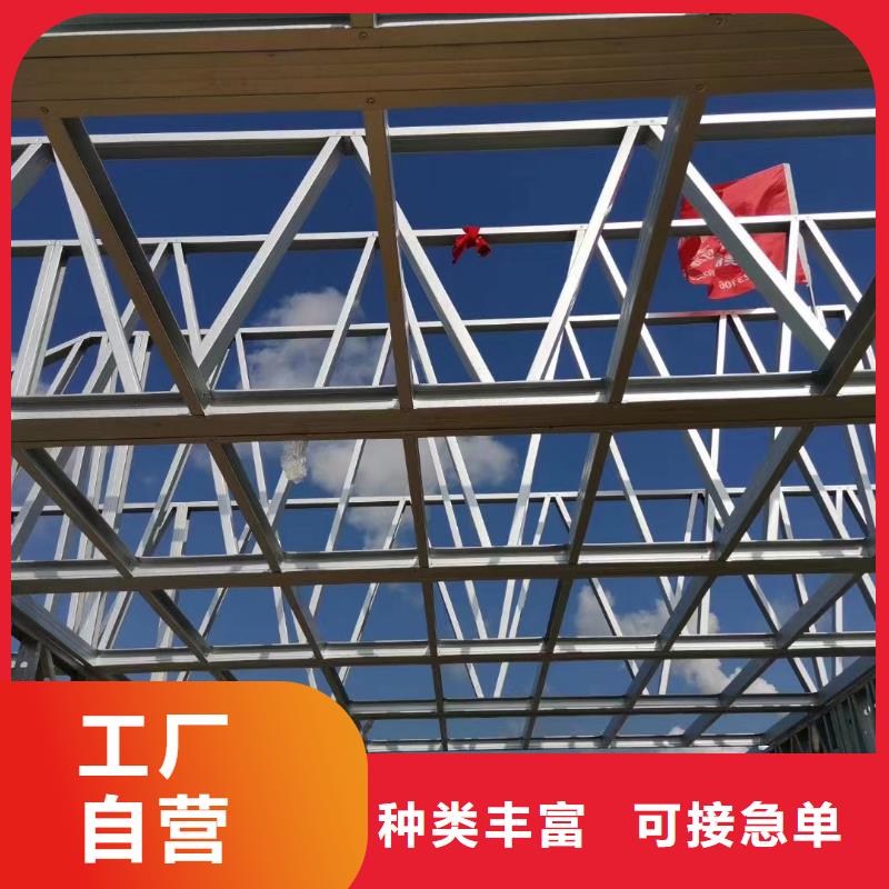轻钢别墅轻钢二层别墅用心制作