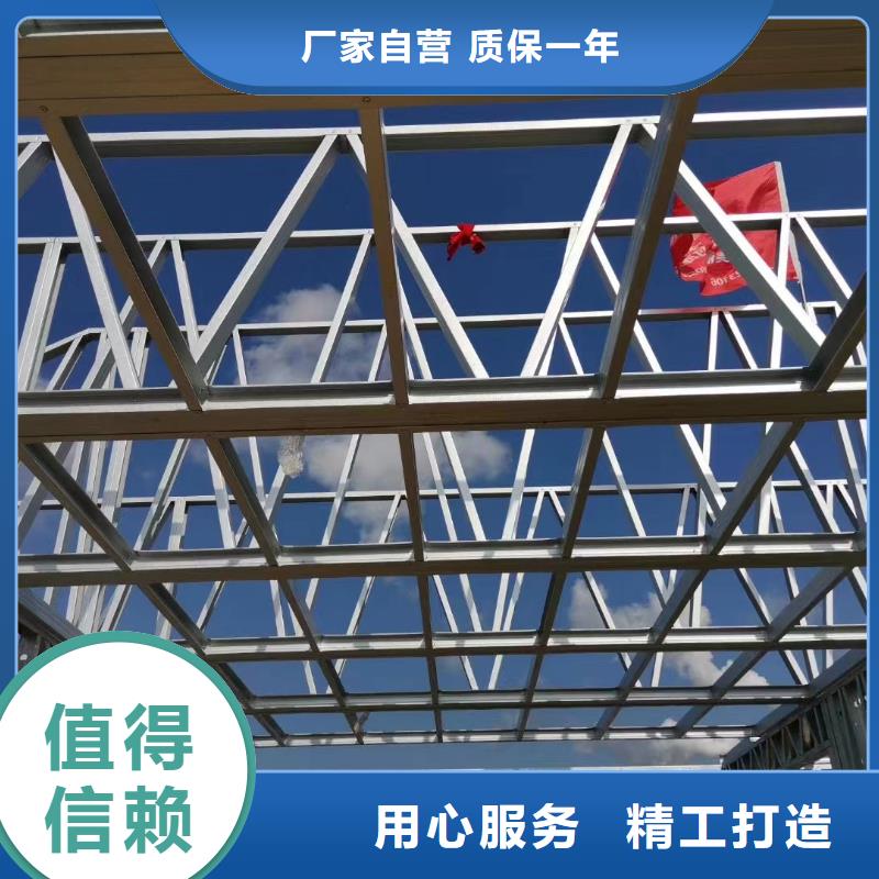 轻钢别墅民宿轻钢别墅支持加工定制