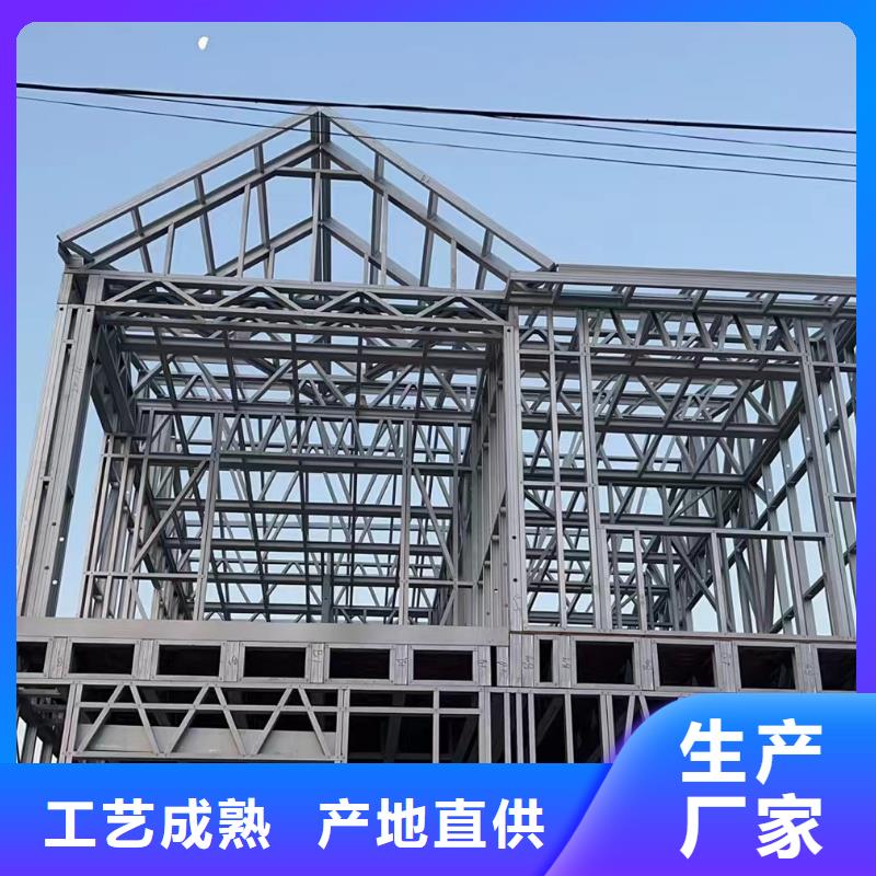 农村自建房效果图