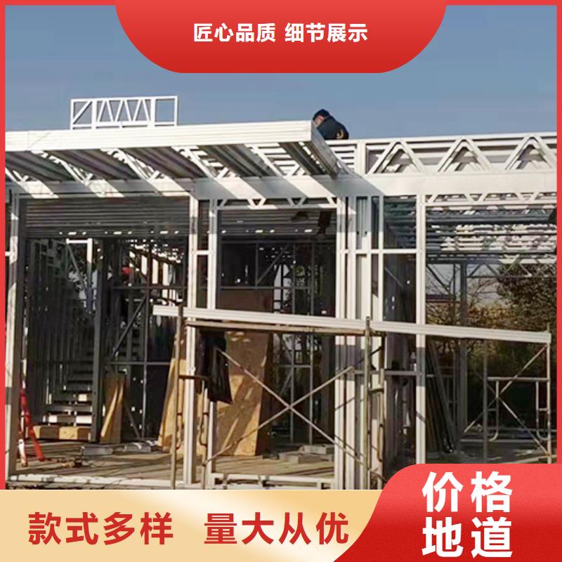 别墅电话
