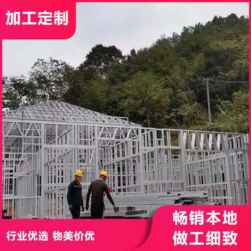 固镇县农村房屋设备