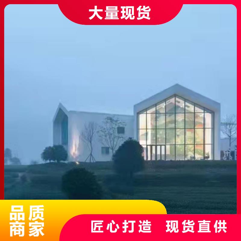 轻钢别墅价格