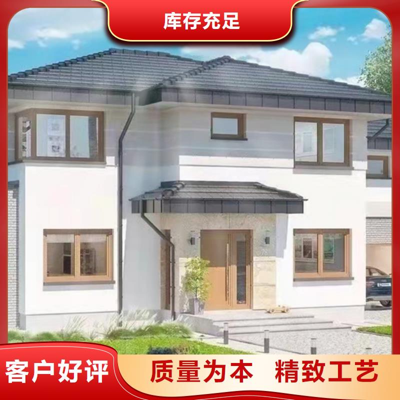 【轻钢别墅_轻钢别墅厂家专业生产品质保证】