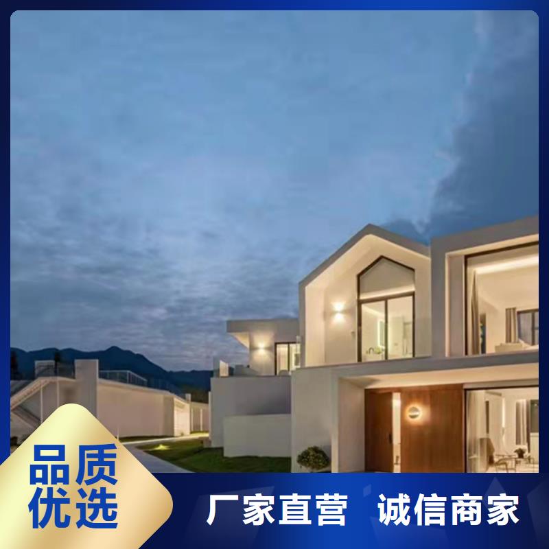 轻钢别墅,移动式房屋工艺成熟