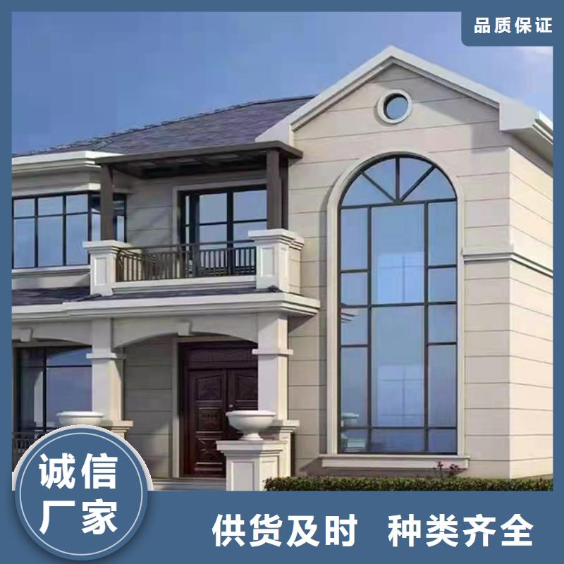 小型自建房每平米价格