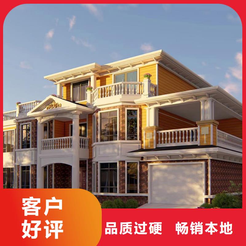 太和农村建房设备