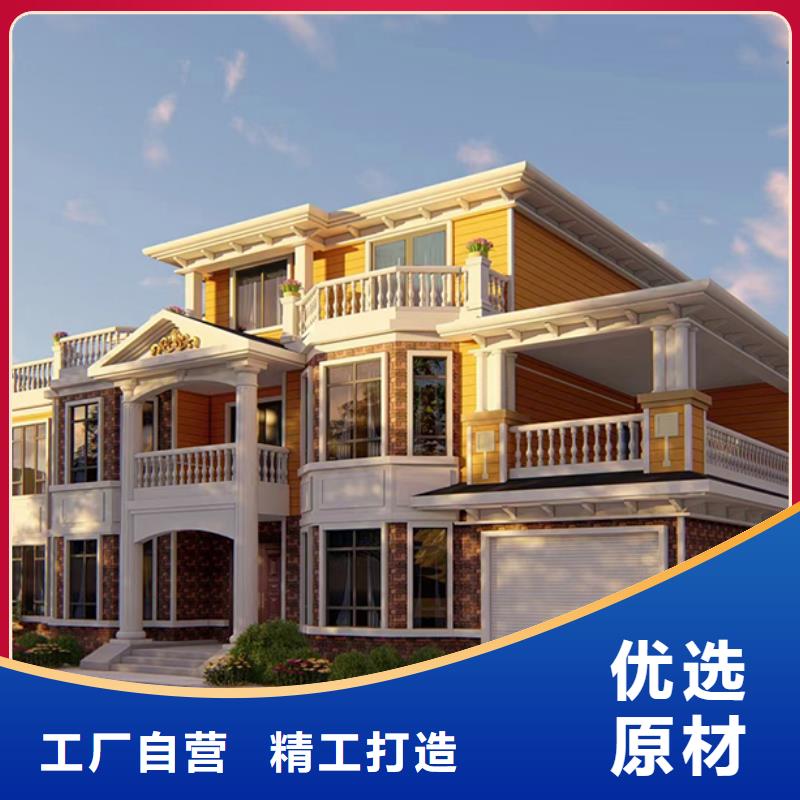 黟县三合院厂家电话