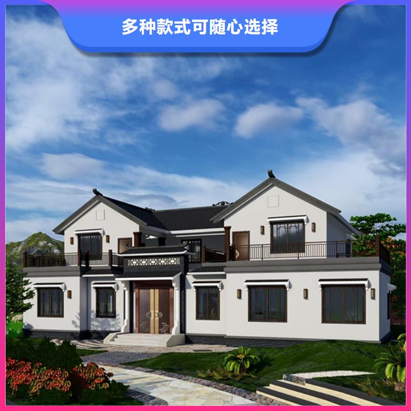 肥西县轻钢结构别墅龙骨