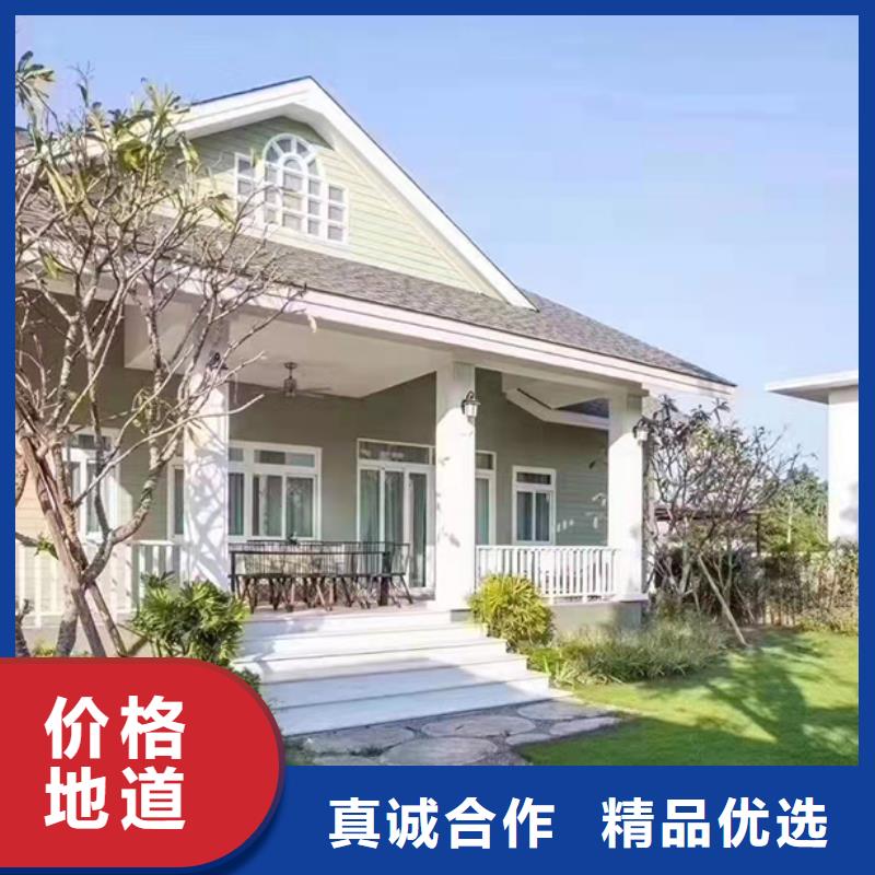 轻钢别墅-钢结构仿古建筑精品优选