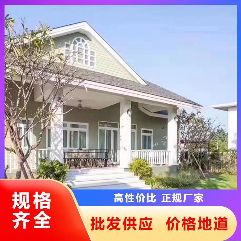 轻钢别墅,薄壁c型钢结构自有生产工厂