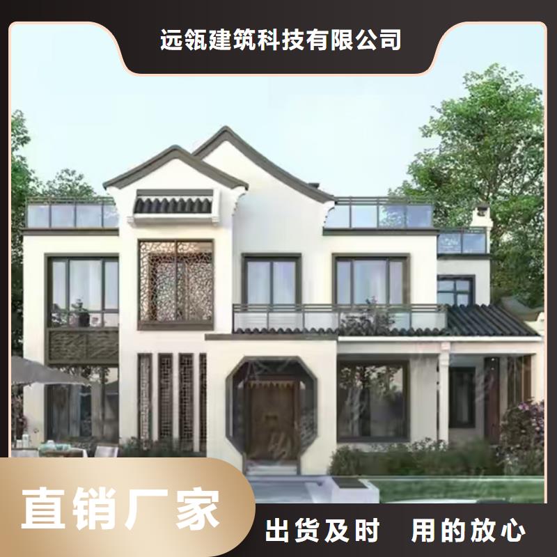 轻钢别墅专业供货品质管控