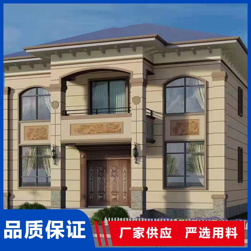 移动轻钢房别墅远瓴轻钢别墅不只是质量好