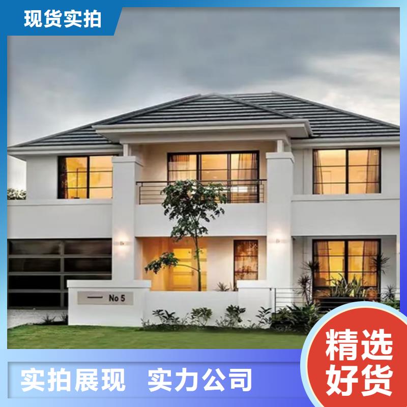 肥东装配式住宅装修