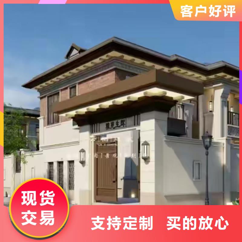 田家庵区别墅厂家排名