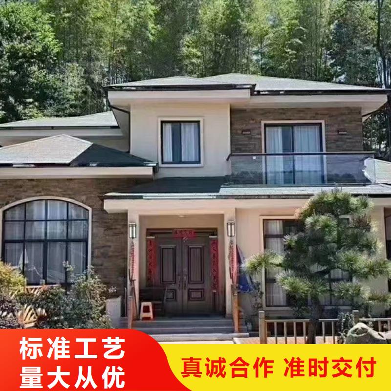 轻钢别墅轻钢房别墅技术先进