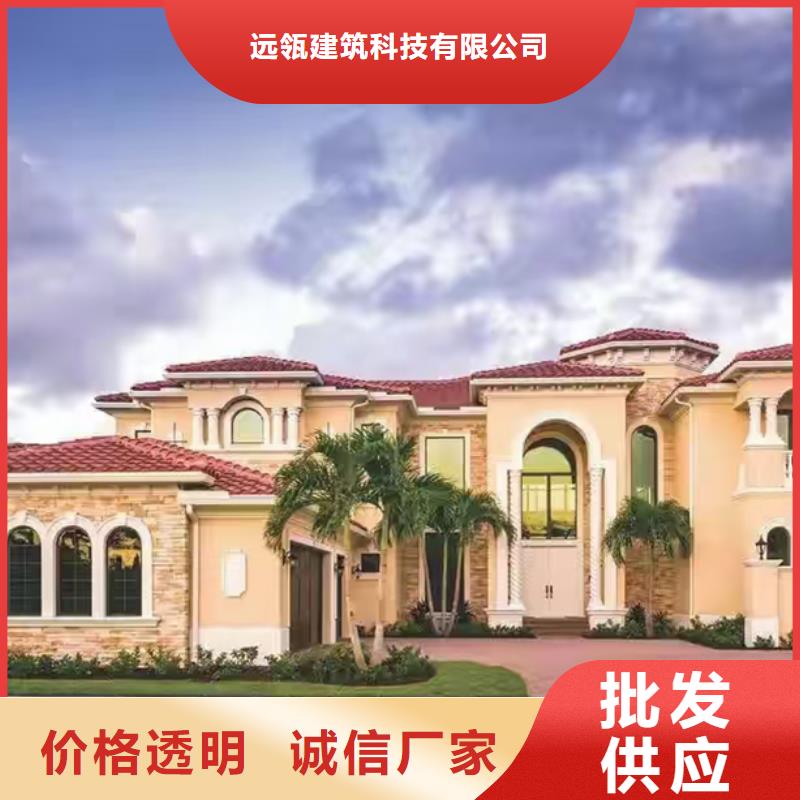 轻钢别墅移动民宿服务至上