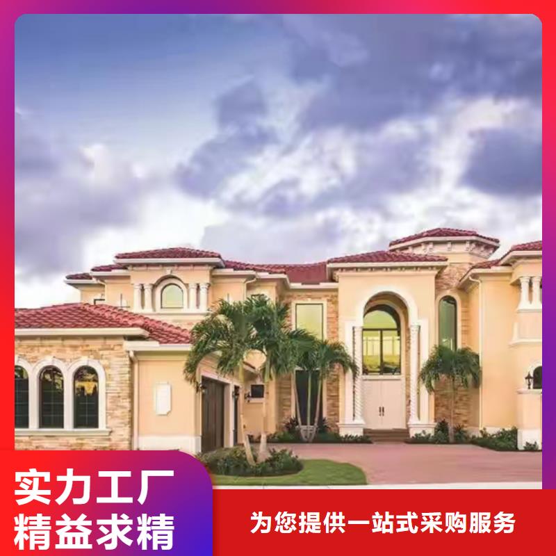 蚌山区轻钢房缺点