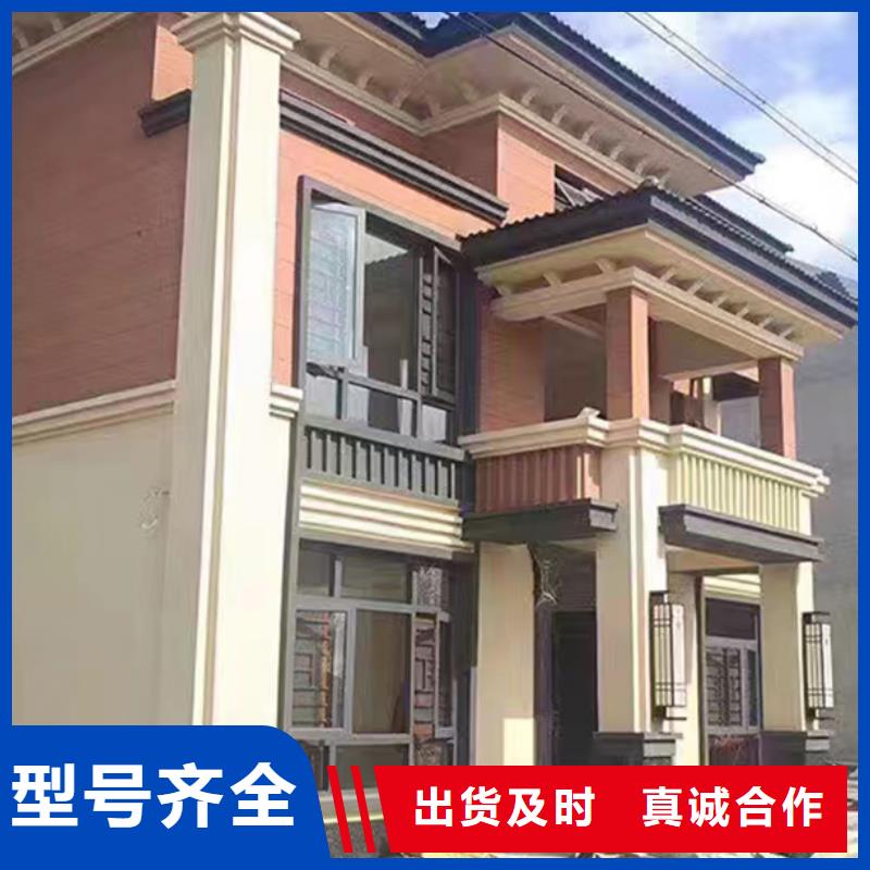 轻钢别墅专业供货品质管控