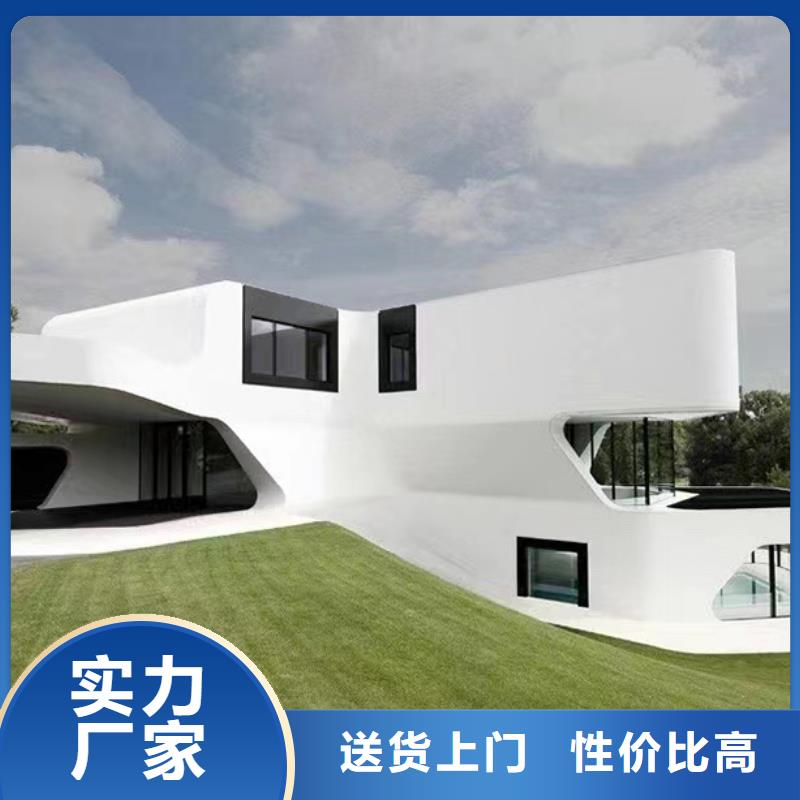 轻钢别墅移动轻钢房别墅正规厂家
