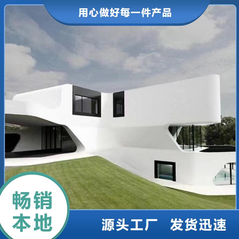 玉环县农村房屋农村一层带小院自建房生产
