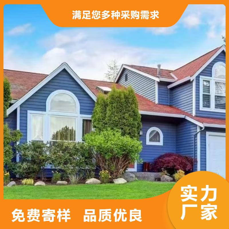 怀宁轻钢结构别墅代理	