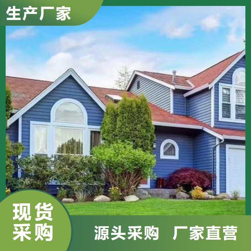 新农村自建房贵吗十大品牌