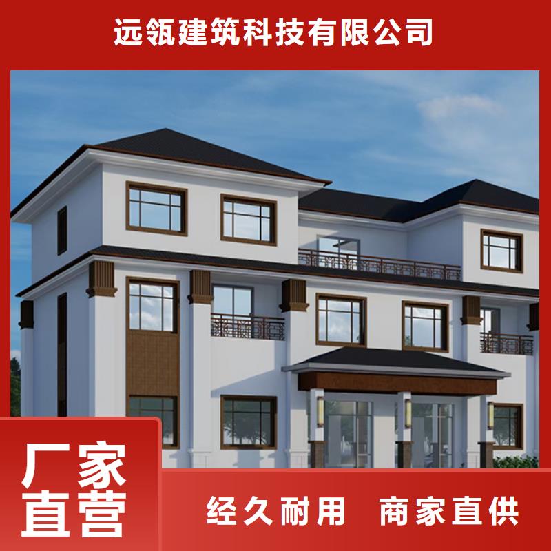徽州区农村老房子厂家电话