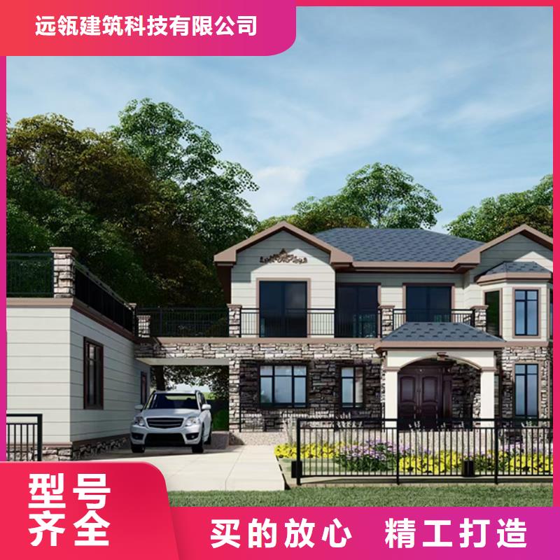 临泉别墅厂