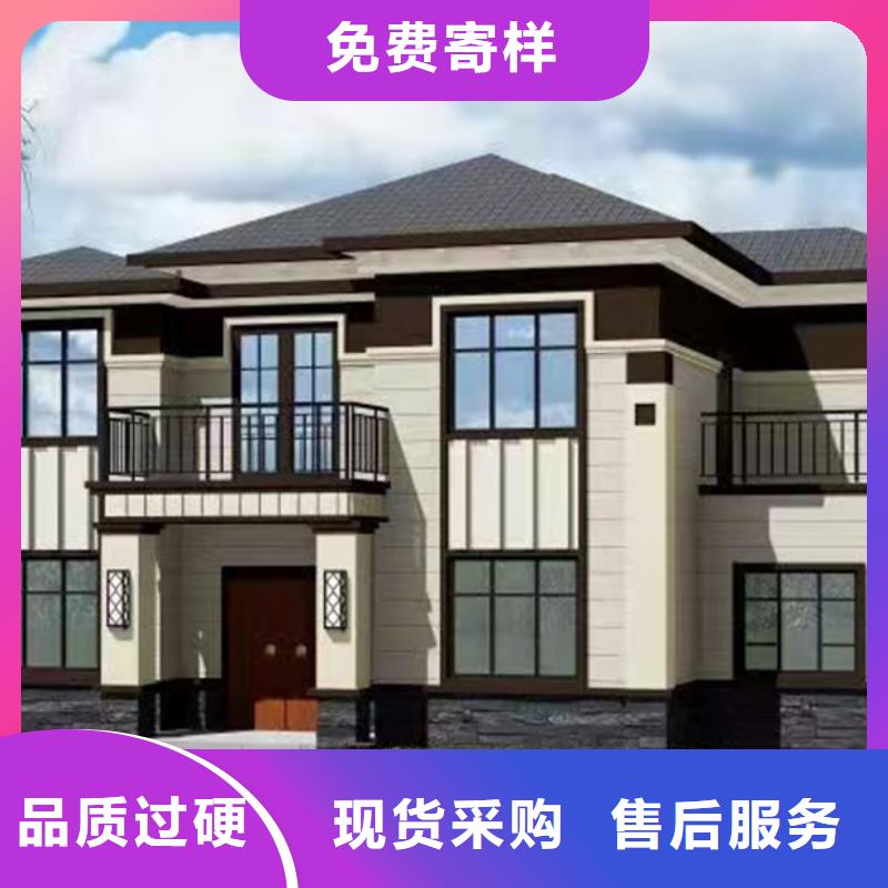 轻钢别墅-装箱式移动小别墅生产加工