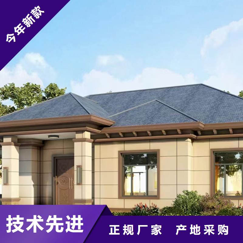 大观区农村自建别墅每平米价格