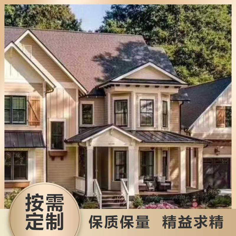 玉环县农村房屋农村一层带小院自建房生产