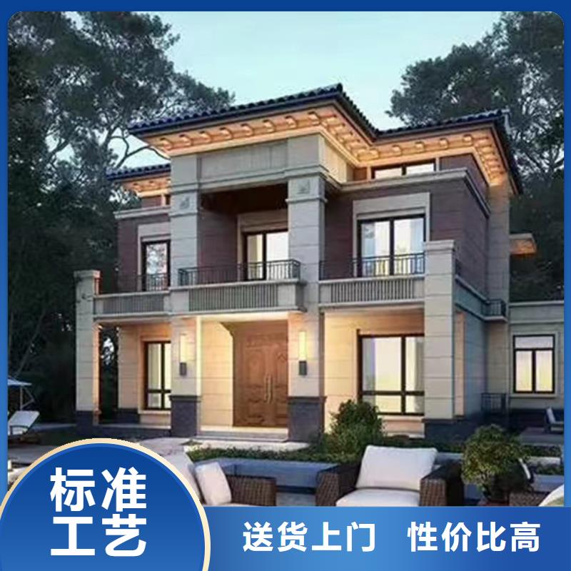 轻钢别墅环卫管理用房实力公司