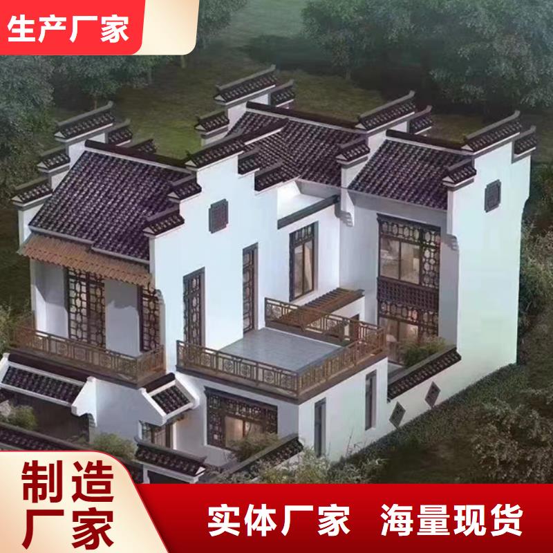 农村自建别墅效果图